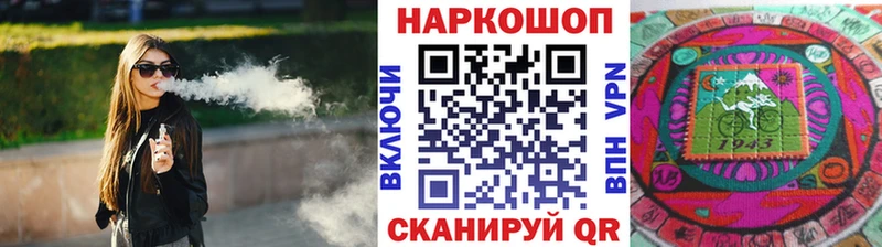 Какие есть наркотики Барабинск МАРИХУАНА  Меф мяу мяу  Гашиш 
