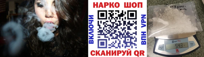 Alpha-PVP Барабинск