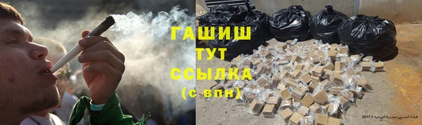 мефедрон Баксан