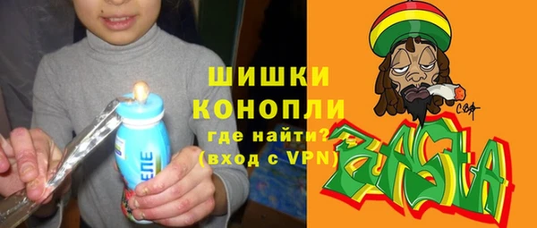 мефедрон Баксан