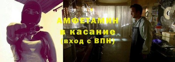 марки lsd Арсеньев