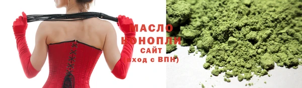 мефедрон Баксан