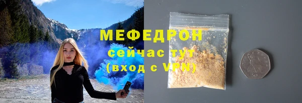 дистиллят марихуана Балабаново