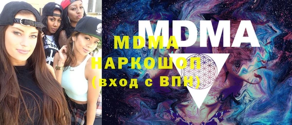 мефедрон Баксан
