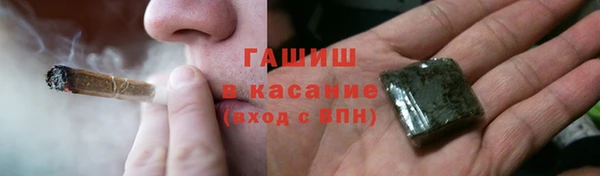 ECSTASY Балахна