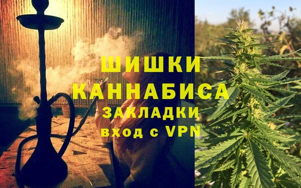 мефедрон Баксан