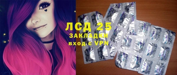 мефедрон Баксан