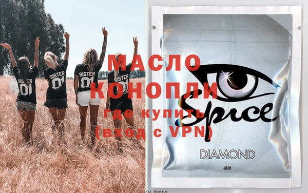 мефедрон Баксан