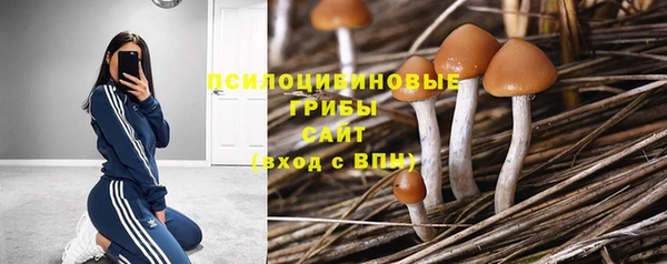 дистиллят марихуана Балабаново