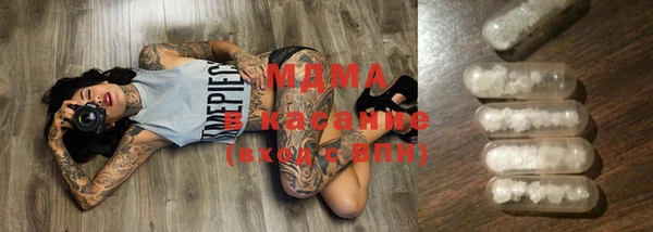 дистиллят марихуана Балабаново
