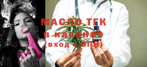 ECSTASY Балахна