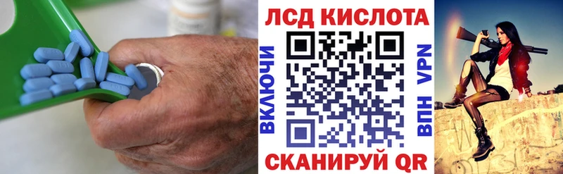 ЛСД экстази ecstasy  Барабинск 